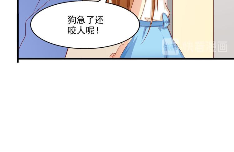 第13话7