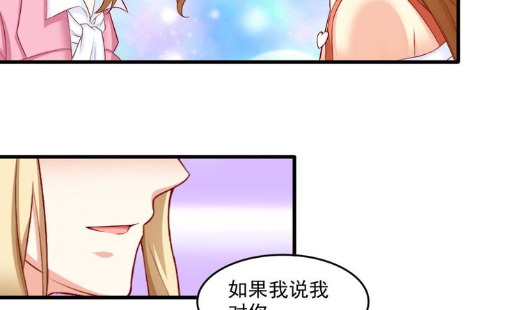 第19话13