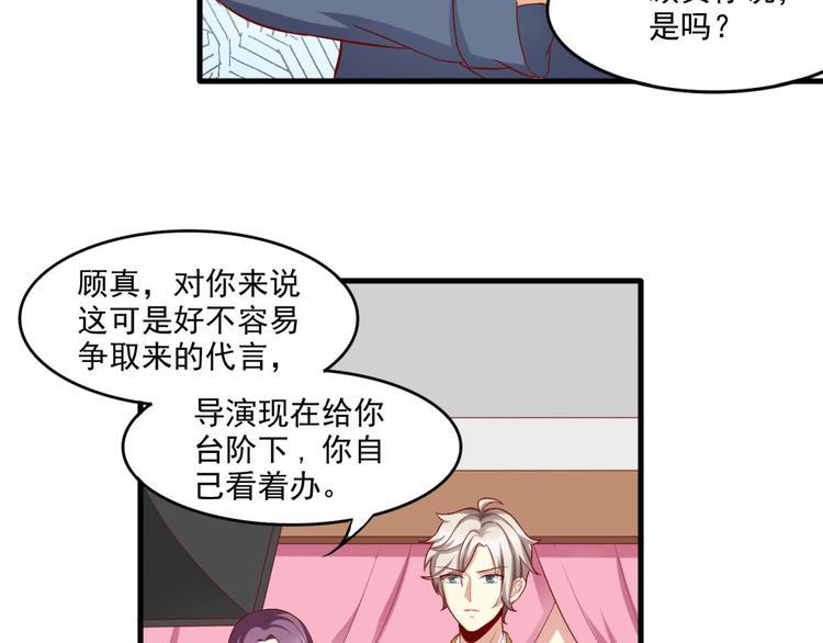 第10话9