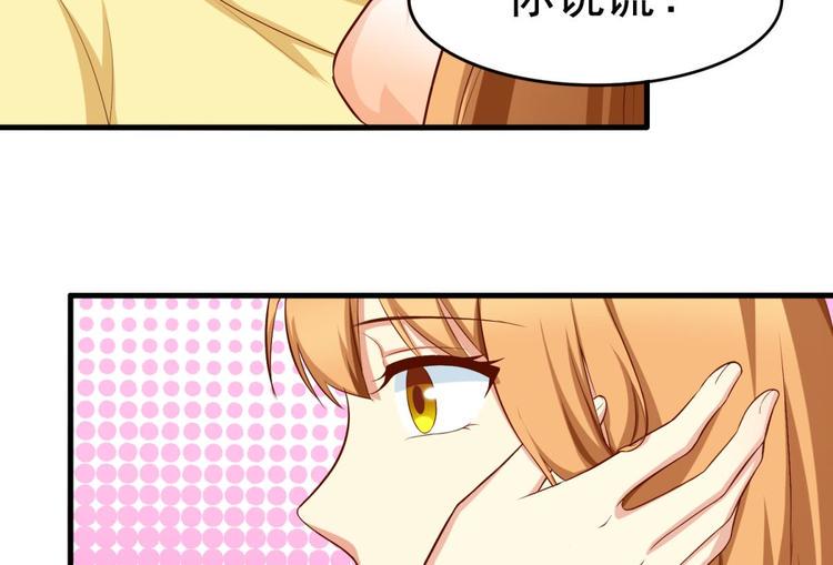 第16话3