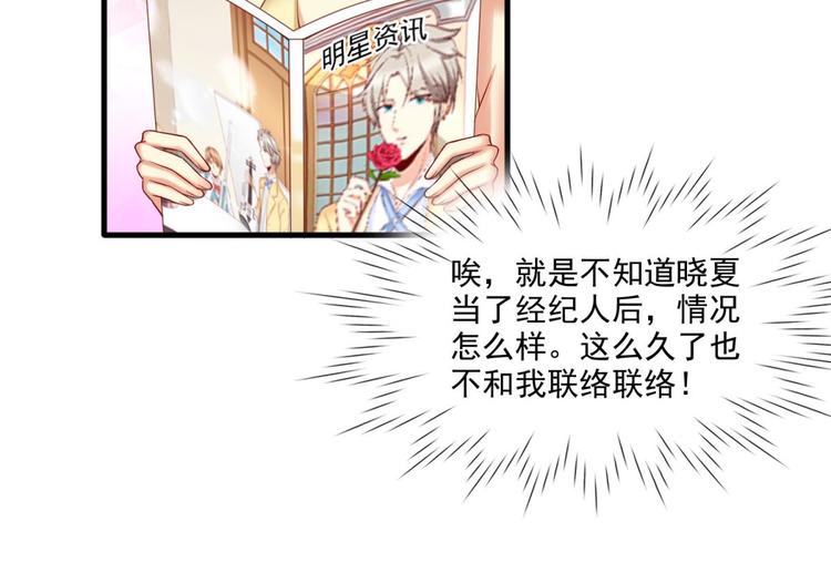 第19话35