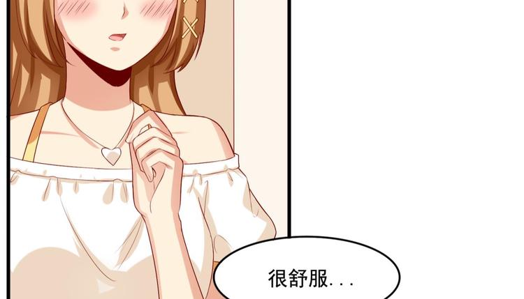 第8话26