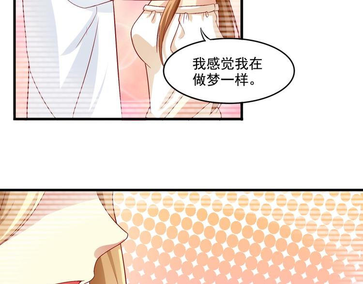 第5话37