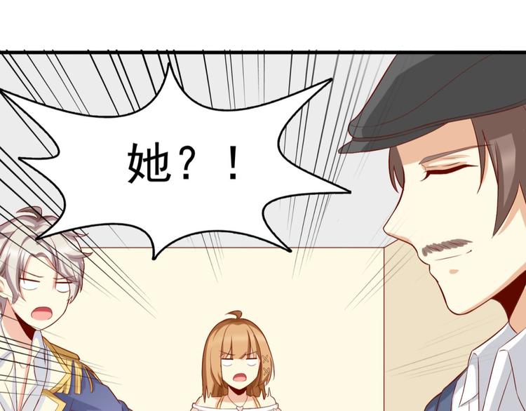 第10话29