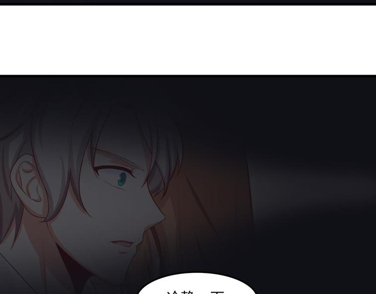 第14话37