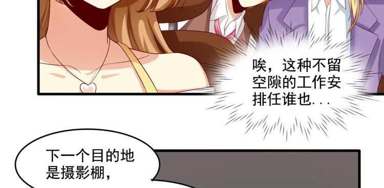 第9话23