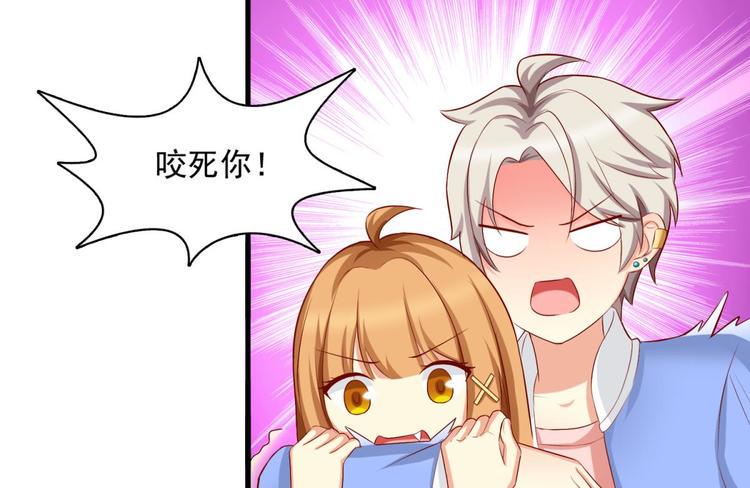 第13话3