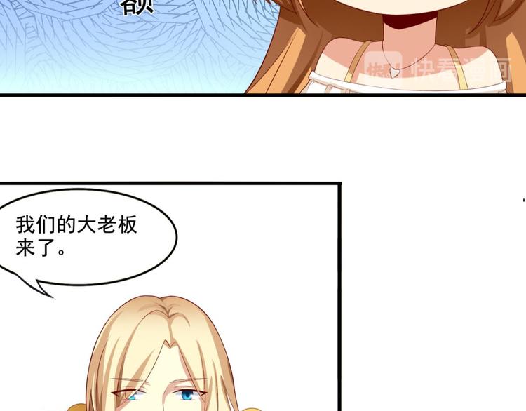 第4话44