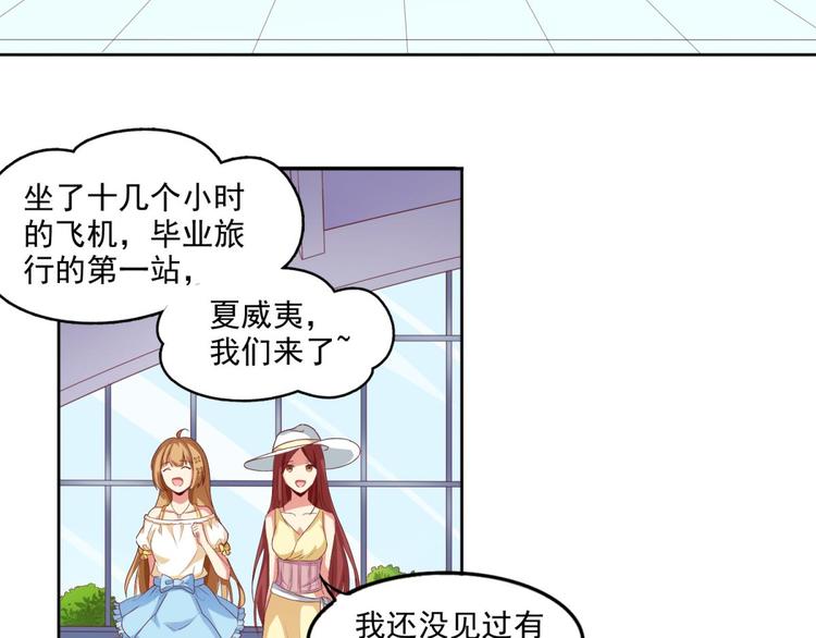 第1话1