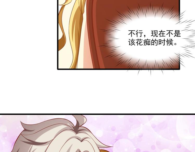 第11话18