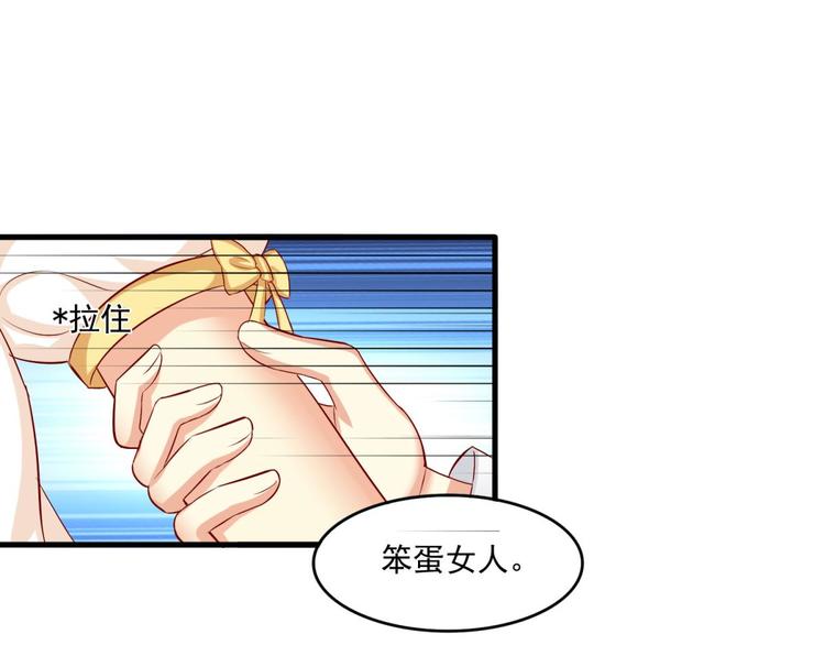 第12话48