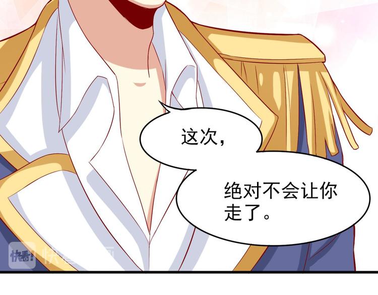 第11话10