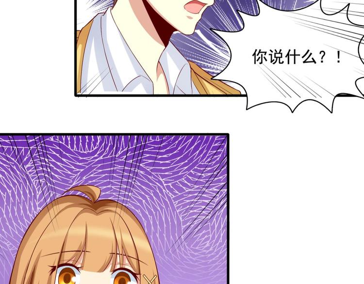 第9话56