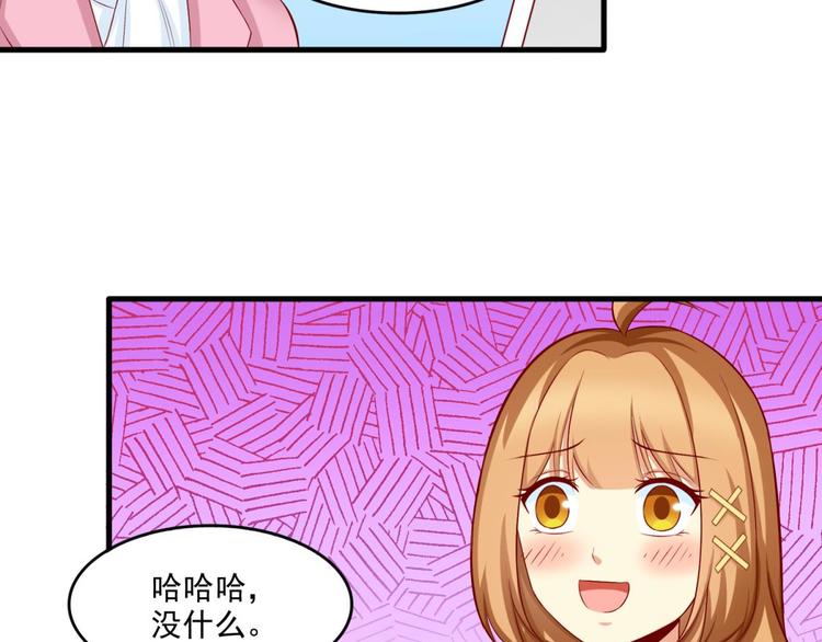 第18话37