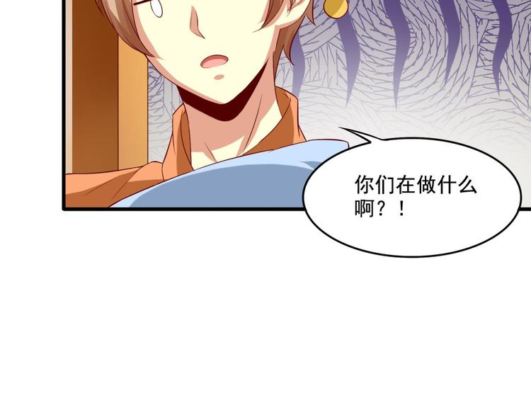 第8话44