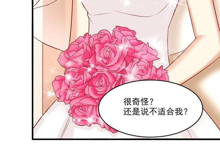 第18话5