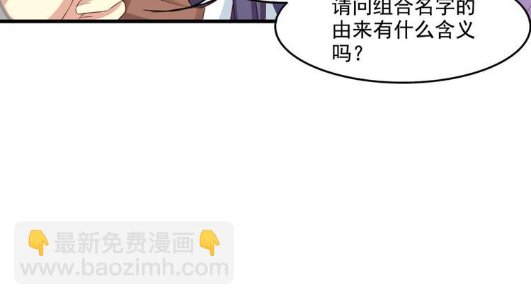 第9话19