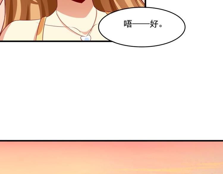 第5话26