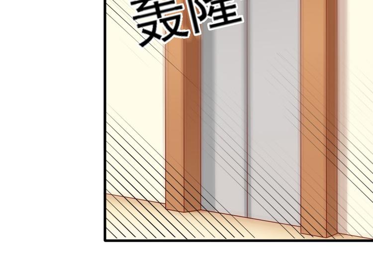 第13话38