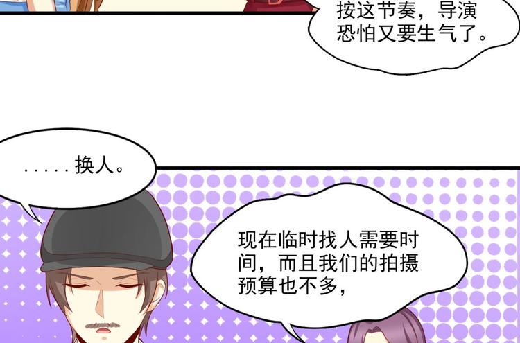 第10话24