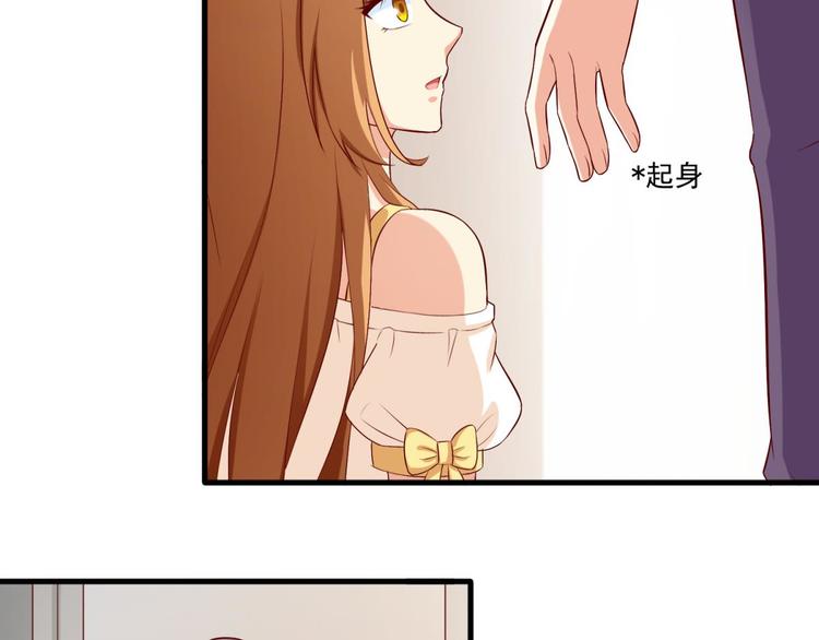 第14话49