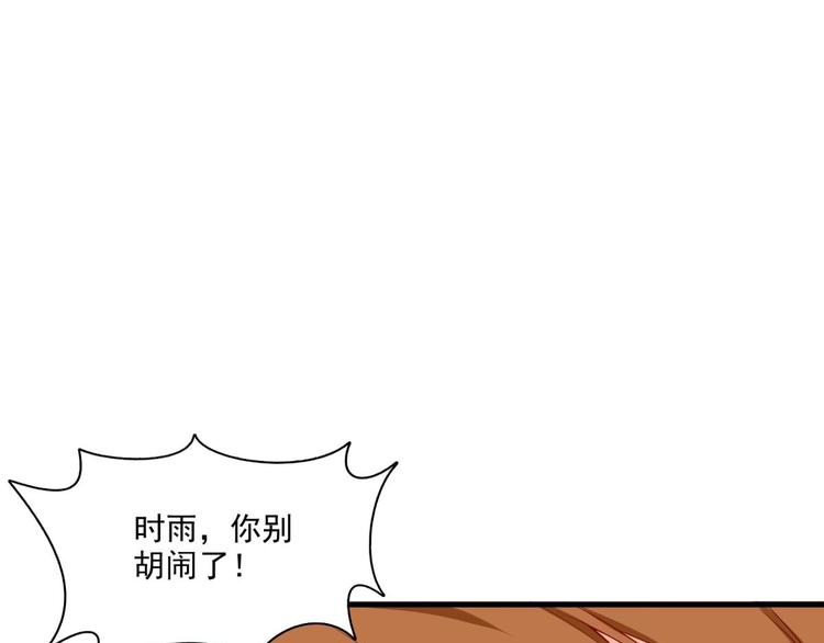 第15话58