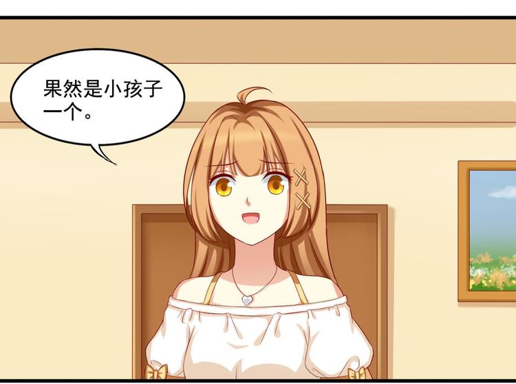 第5话15