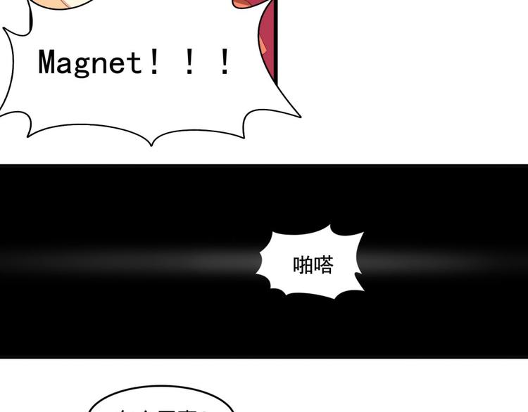 第3话64