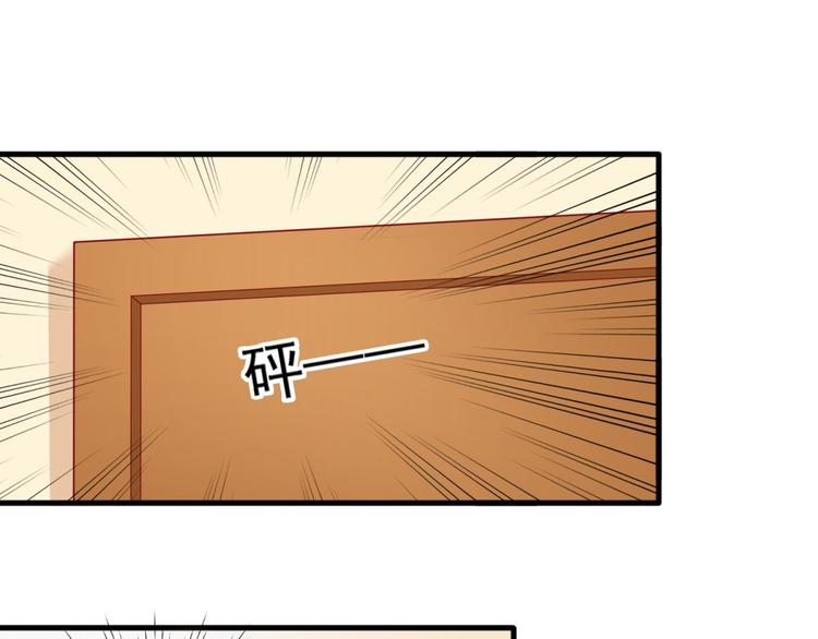 第16话24