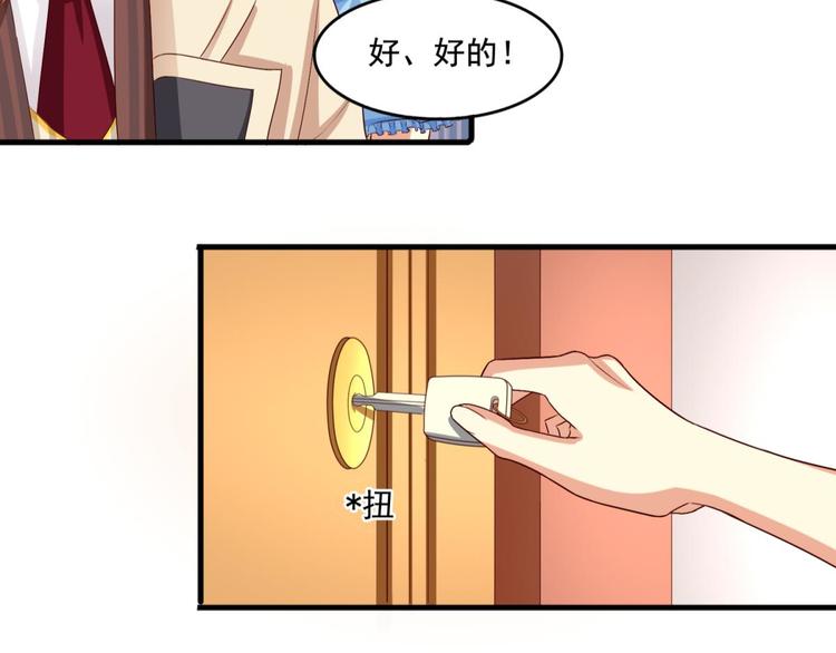 第4话35