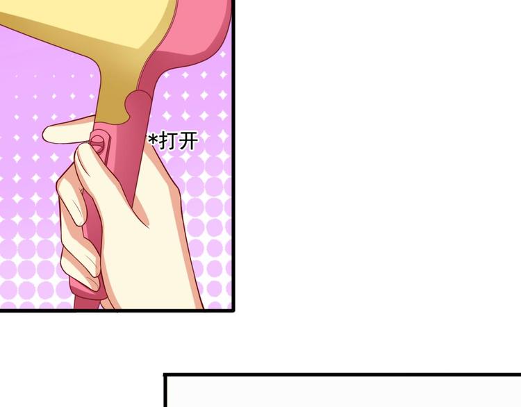 第8话13