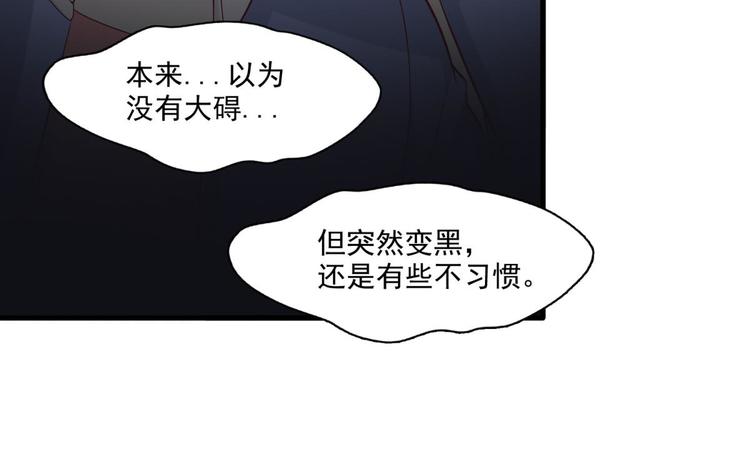 第14话30