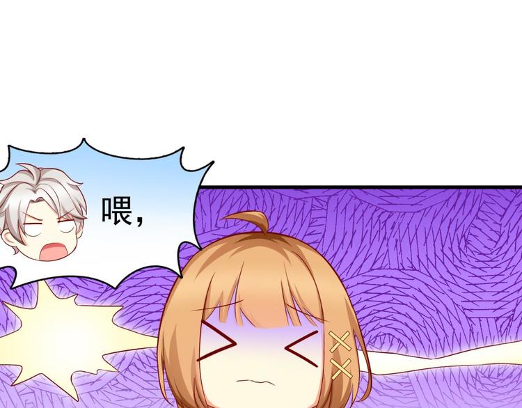 第19话24