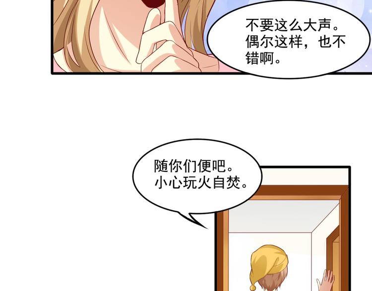 第9话9