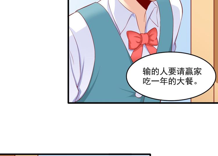第19话21