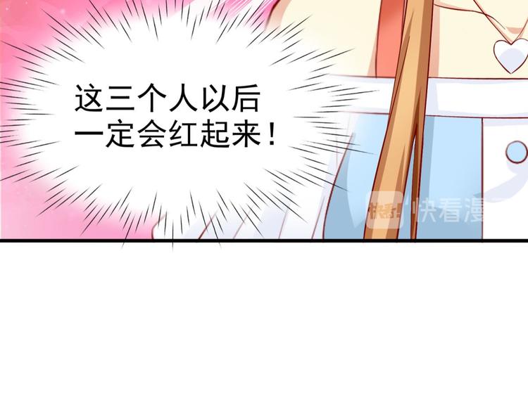 第17话30