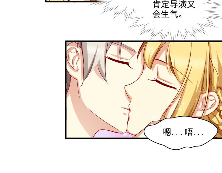 第11话44