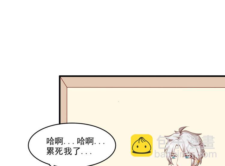 第13话34