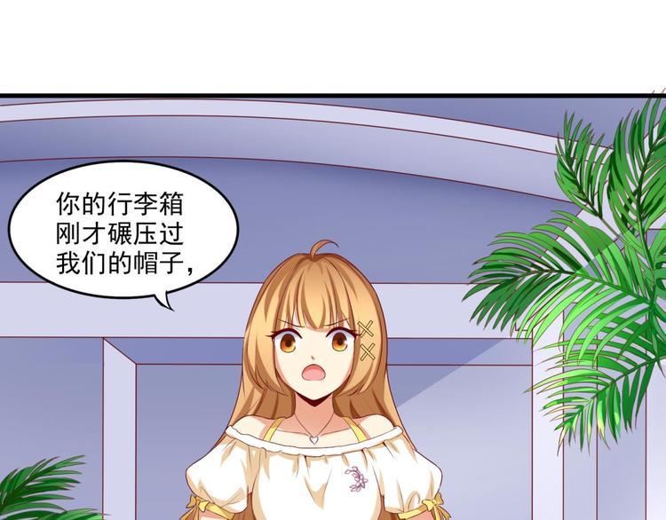 第1话24
