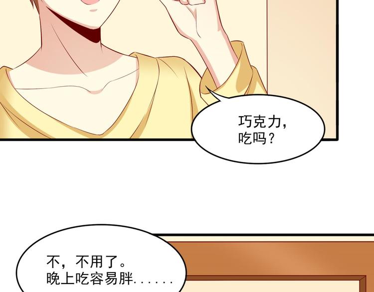 第15话15
