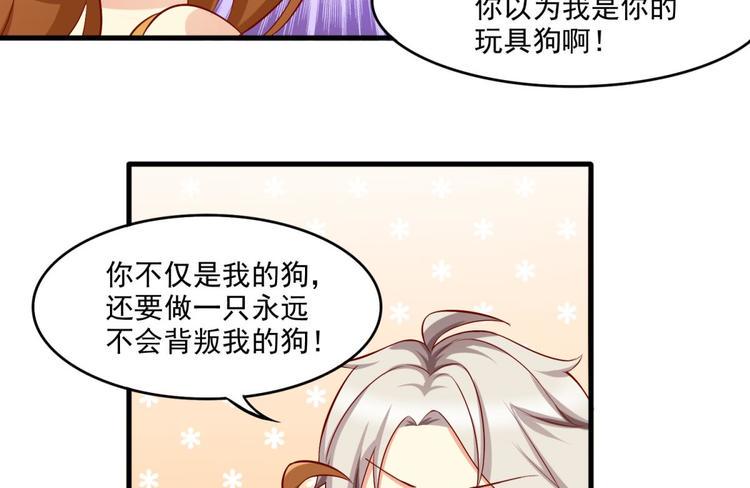 第13话1