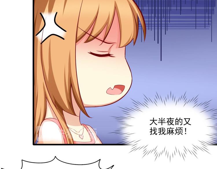 第16话35