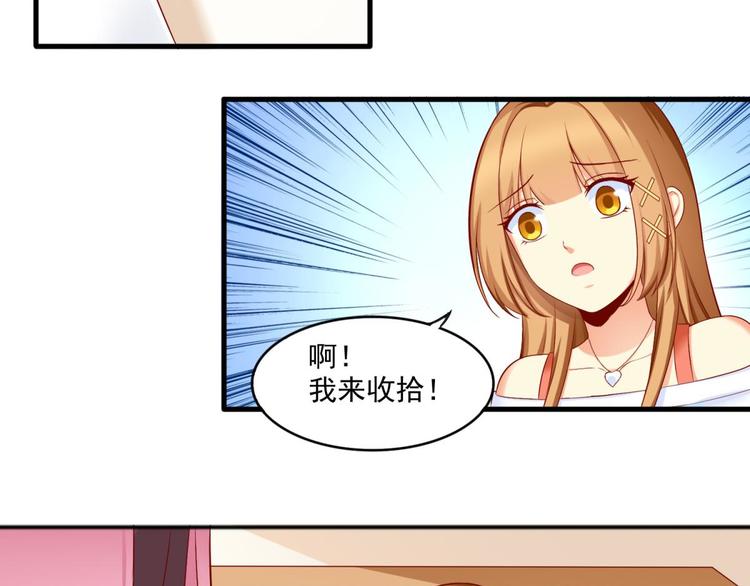 第19话1