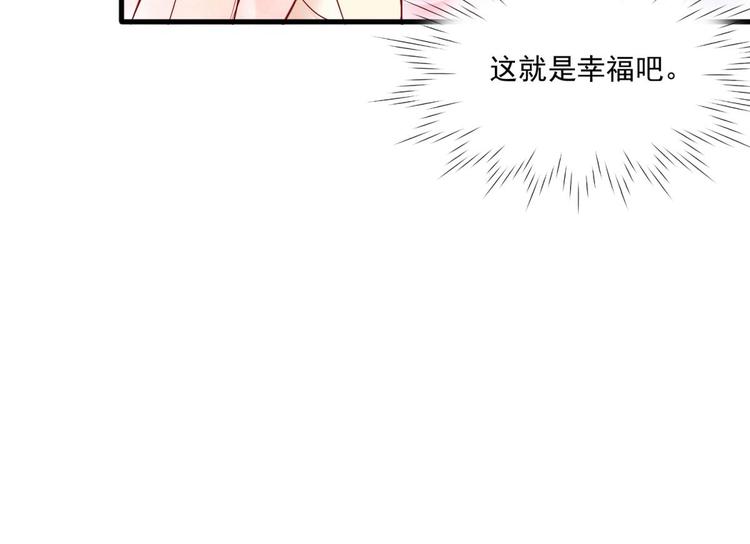 第18话26