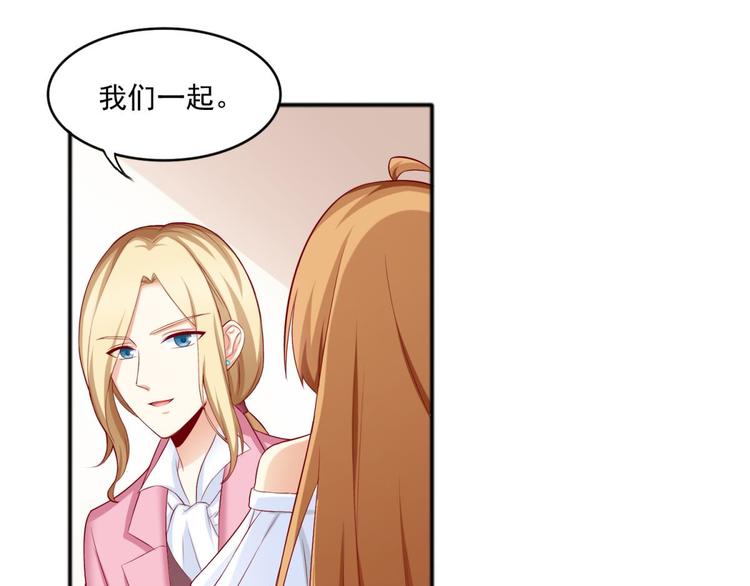 第19话6