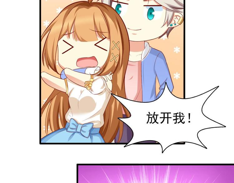 第13话2