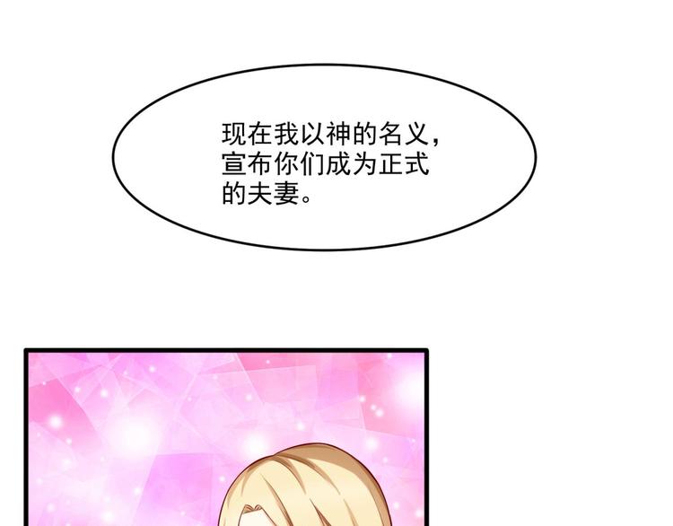 第18话23
