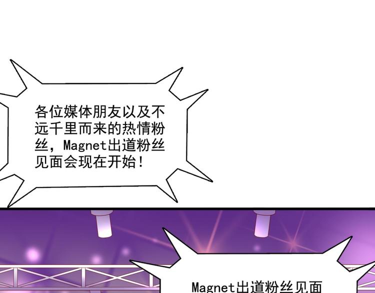 第3话52
