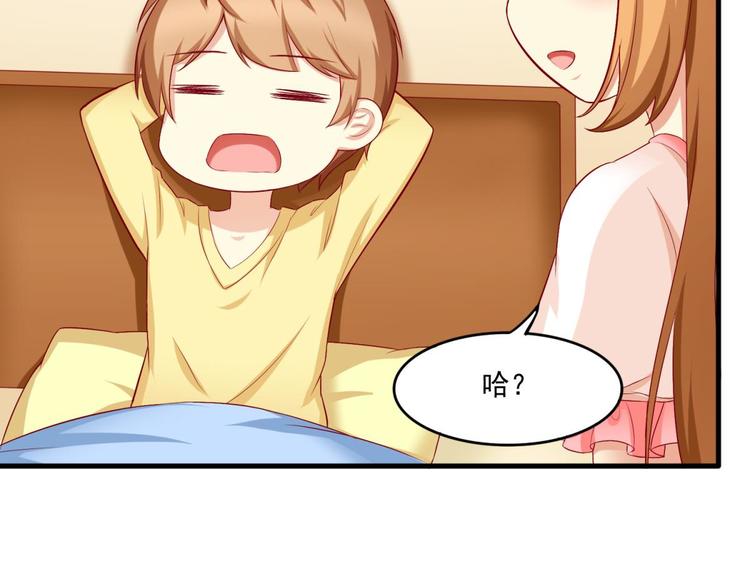 第16话15