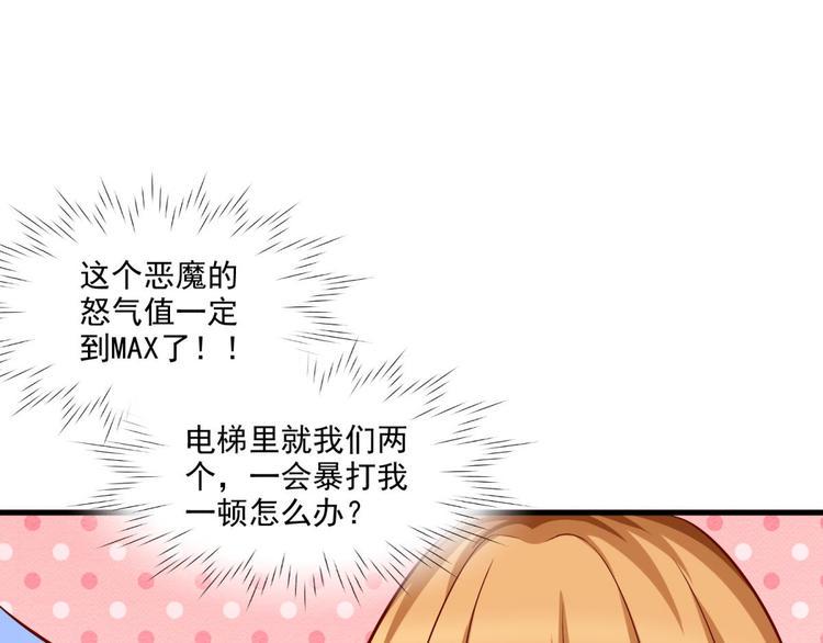 第13话16